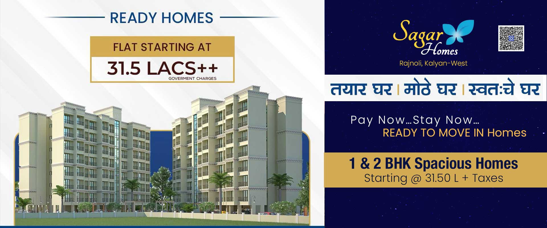 Ready To Move flat for sale in Kalyan West